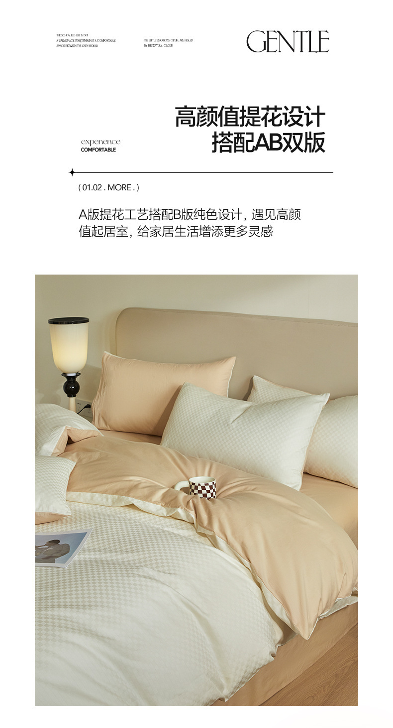 一键复制_20240418195959