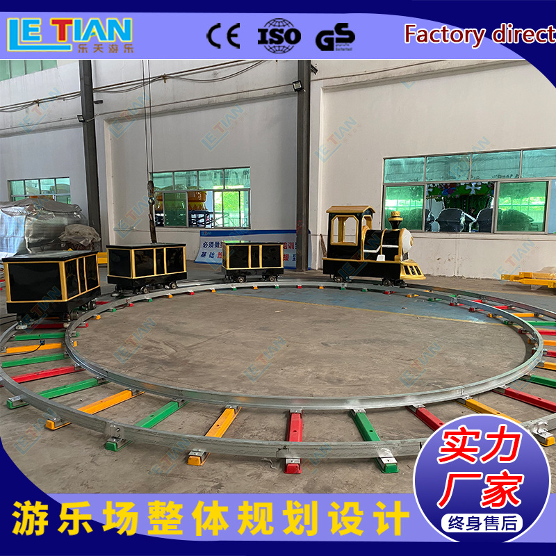 Fabricantes de gran escala de atracciones eléctricas de tren de atracciones de turismo al aire libre de tren de atracciones de tren