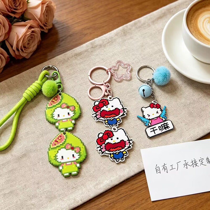 Pixel-Style Cartoon Keychain Acrylic Student Backpack Pendant Best Friend Bag Charm Small Gift Wholesale