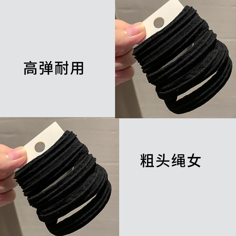 검정 ~ 10 가로 줄무늬