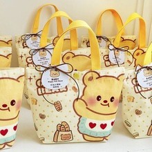 �ɰ�����С�ܰ�������ӷ������� �������°������������ͯ����