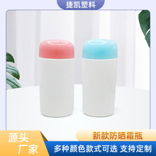 �羳���l�S��ֱ�N70ml�¿����ƿ���x˪ƿ�o�w���bƿ���yƷ����