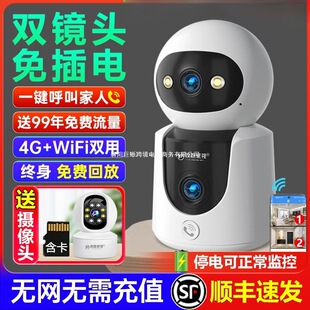 360��ȫ���z���^�O�����o�������֙C�h�������҃ȸ������ܔzӰ