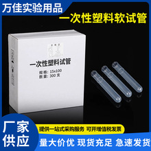 һ��������ܛԇ�ܲɘӹܘ�Ʒ��10*75 12*75 12*100 15*100