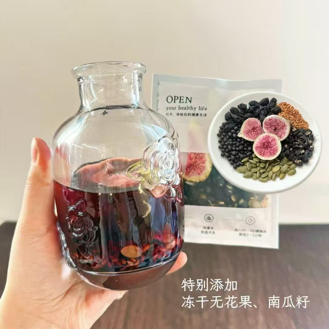 Seed Cycling Herbal Tea Bags with Flaxseed Fig Black Bean Black Goji Mulberry 20g Wellness Tea quality and texture