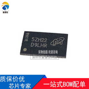 ԭ�b��Ʒ MT47H64M16HR-3IT:H �zӡD9LXV �惦��оƬDDR2 1Gb�ȴ�