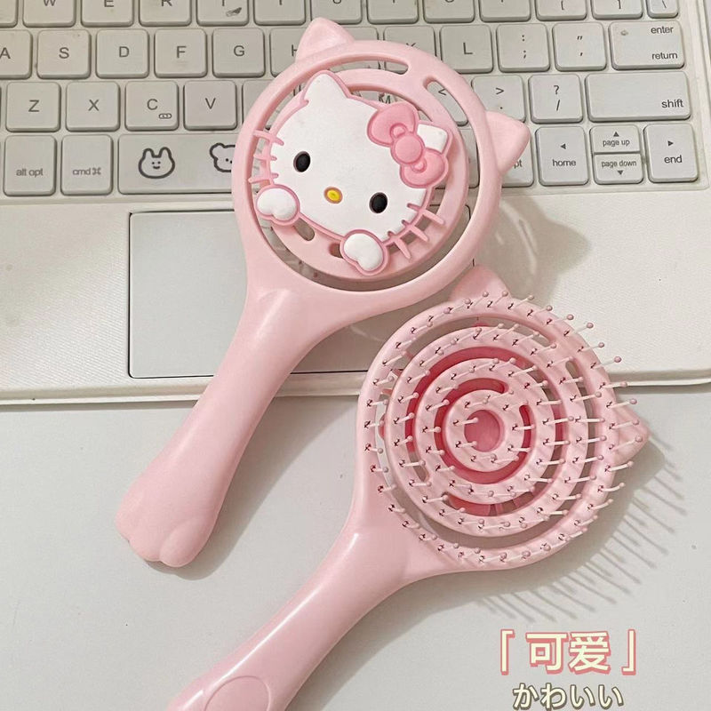 新しい kt かわいいスタイルふわふわ中空コームメイクアップマッサージポータブル高価値ウェットデュアルユース学生寮|undefined