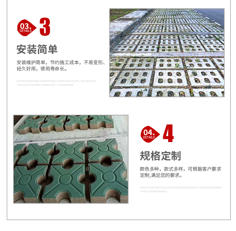 详情_06.jpg