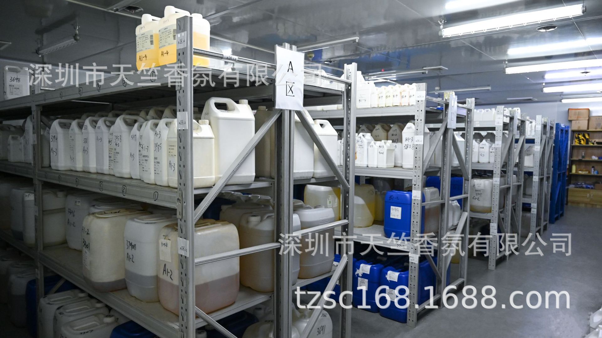 小桶和中桶香精 (1).png