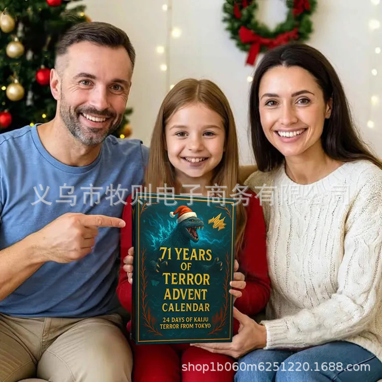 71Years Of Terror Advent Calendar 2025年24天怪兽版圣诞倒计时|undefined