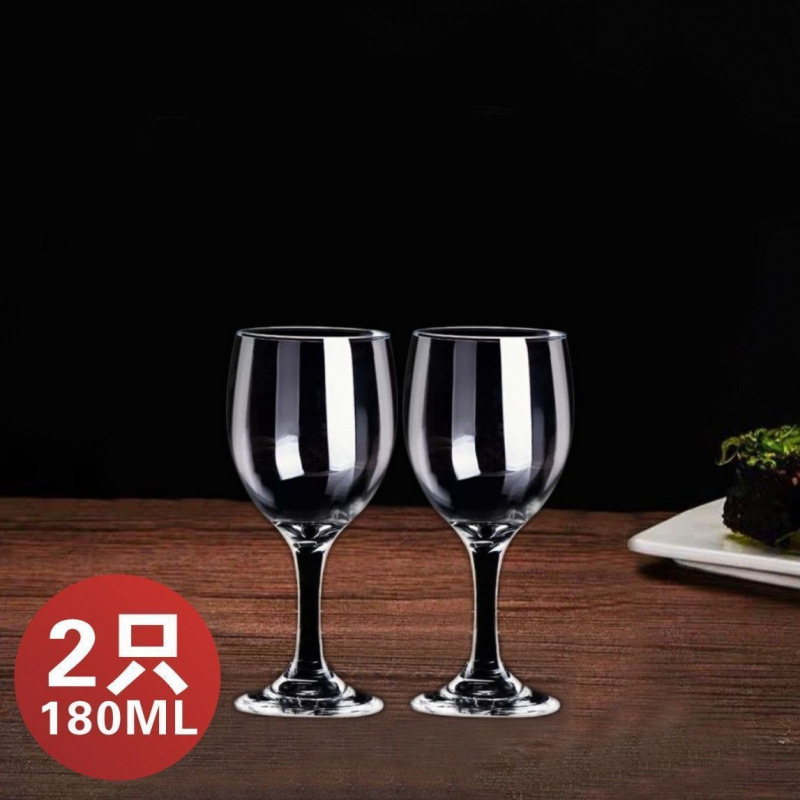 2개의 레드 와인 잔 181ML---높은 비용 성능