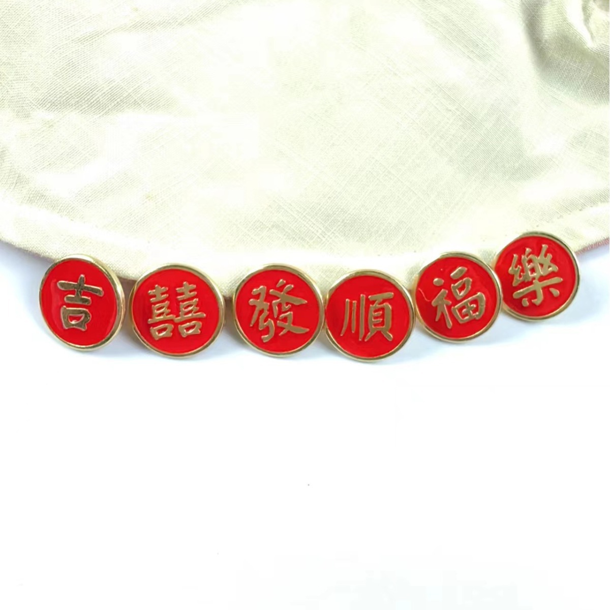 크리 에이 티브 레드 럭키 길조 텍스트 금속 배지 중국 스타일 가방 브로치 웨딩 액세서리