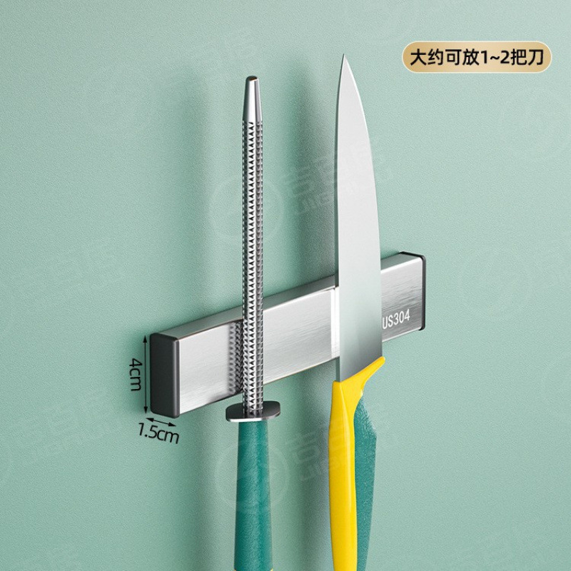 Fuente de fábrica sin perforación de cocina succión magnética portacuchillo tipo pared succión magnética herramientas de corte de liza almacenamiento rack