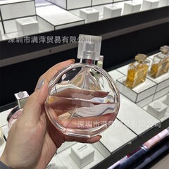 指導者に贈る】香水ピンクの優しい女性のフレッシュな淡い香りEDT持続的な香りのブランドの正旗舰店に出会います