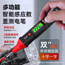 �๦�����ܸБ��y늹PHT91D+늹����@�y늉��늹P�������ֲ�ͨ��