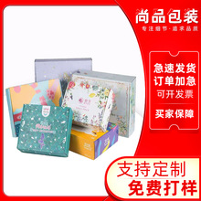 ʺжɫӡˢYƷb㼈Ѓ·bYзwж