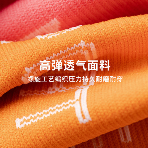 Socks women's calf socks pressure socks professional sports fitness yoga aerobics running thin muscle compression socks students