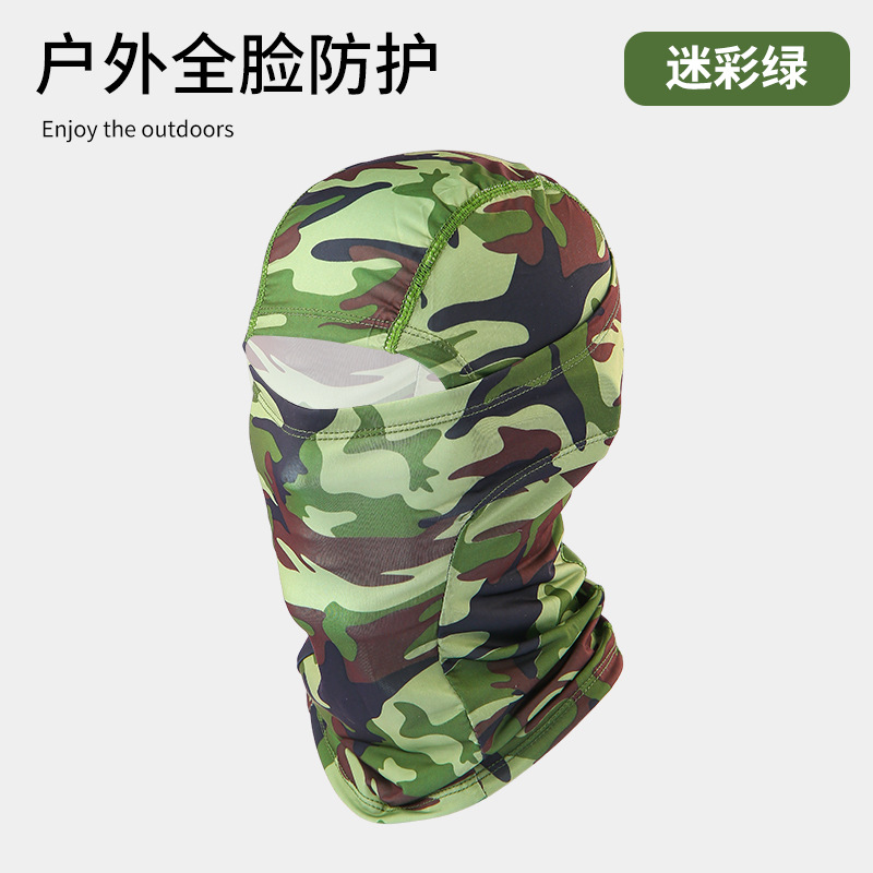 Motocicleta al aire libre máscara solar protector de cuello protector facial a prueba de viento ventilación táctica camuflaje sombrilla masculina protector solar