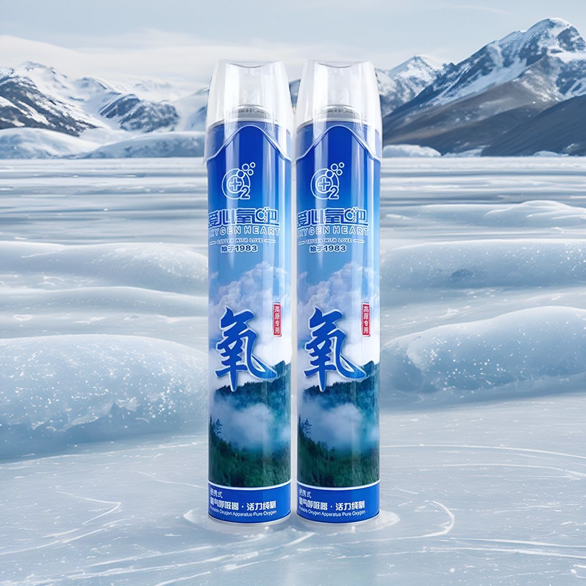 O1CN01HcCtLZ1HMnco4dLIm_!!8995