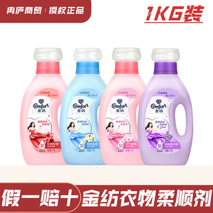 ����현����������o�턩�ﶬ���o��o���o��ϴ��Һ��n��Ʒ