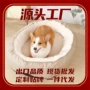 加厚定制跨境大型犬猫窝