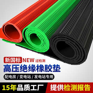 �߉�������ý^�����z�� 10kv 35kv �^���z�| �Gɫ�tɫ��ɫ�^���|