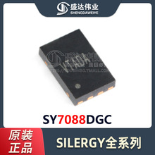 ԭװƷ SY7088DGC DFN-8 Ͽܵͬѹ оƬ