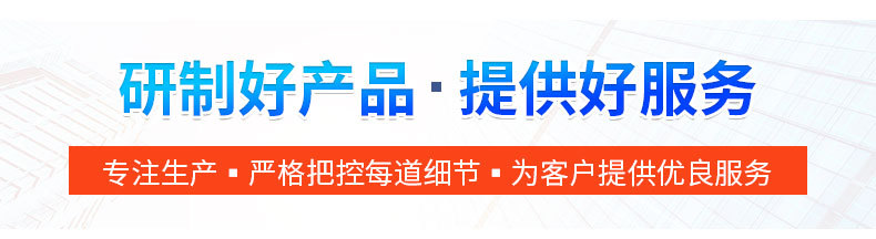 厂家现货焊割一体机 工业级电焊切割两用机 二氧化碳气保焊二保焊详情2