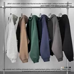 Winter Boxy Pure Color No-Wash Double-Ended Zipper Cardigan Fleece-Lined Warm Couple Style Short Wide Version Sweatshirt Jacket