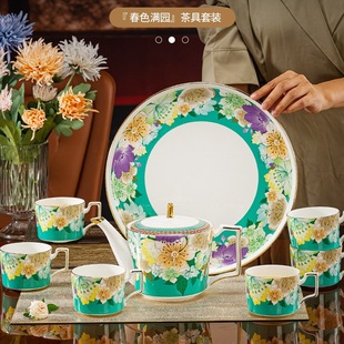 High-grade Ceramic Accompanying Ceramics Water Set with Tray for Chinese Style Household Tea Set with Tray