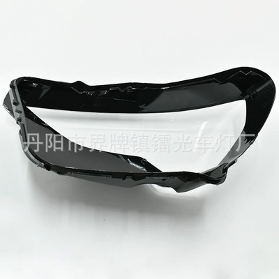 Fara qapaqları cover 19-22 years old headlight