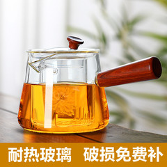 [Dropshipping] Intuitive side handle glass teapot thickened high temperature resistant filter wooden handle teapot side handle