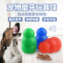 �l����� TPR��K�l©ʳ�� ��ܛ��ҧ���J���͌���������l