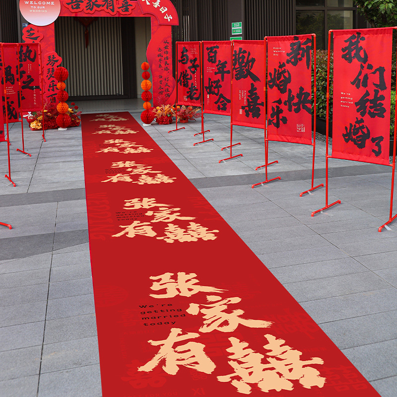 Alfombra roja desechable boda boda decoración de bodas caracteres rojos espesar escaleras sala de estar exterior interior