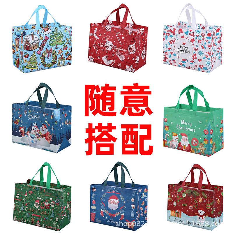 Gran capacidad Wansheng Nochebuena bolsa de regalo de Navidad recubierto bolso no tejido ecológico bolso de compras en stock