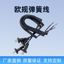 �WҎ���^�������ɾ� �W��2о0.75ƽ�����~���^������ PVC������