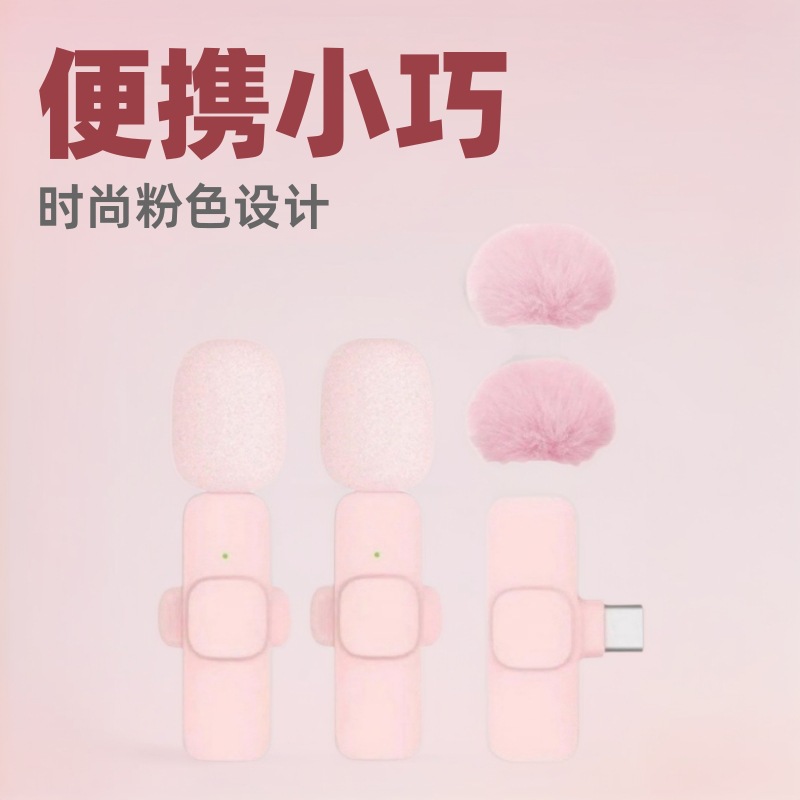 Explosivo transfronterizo K9 micrófono inalámbrico clip de cuello en vivo para teléfono móvil mini micrófono inalámbrico transmisión en vivo al aire libre