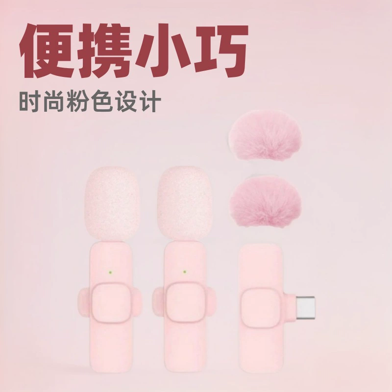 Популярный трансграничный беспроводной петличный микрофон K9 для мобильного телефона, прямая трансляция, беспроводной мини-микрофон для уличной прямой трансляции