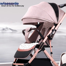 （外贸加工）婴儿车可坐可躺高景观轻便可折叠宝宝手推车双向景观