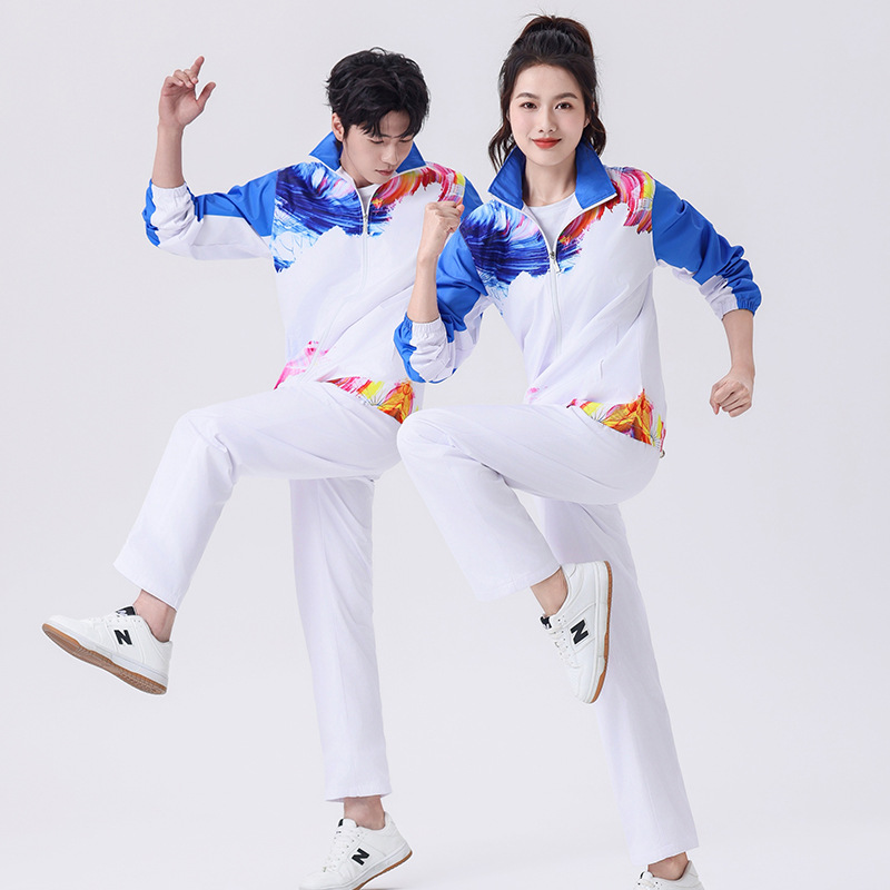 Spring and Autumn Men's and Women's Volunteer Group Sportswear Suit Long Sleeve Student Sports Games Appearance Uniforms School Uniforms Customized Wholesale