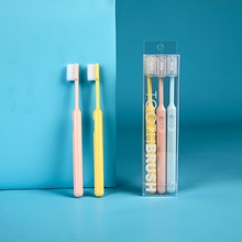 晨医生牙刷软毛 3支装情侣糖果色独立保护套成人小头牙刷厂家批发