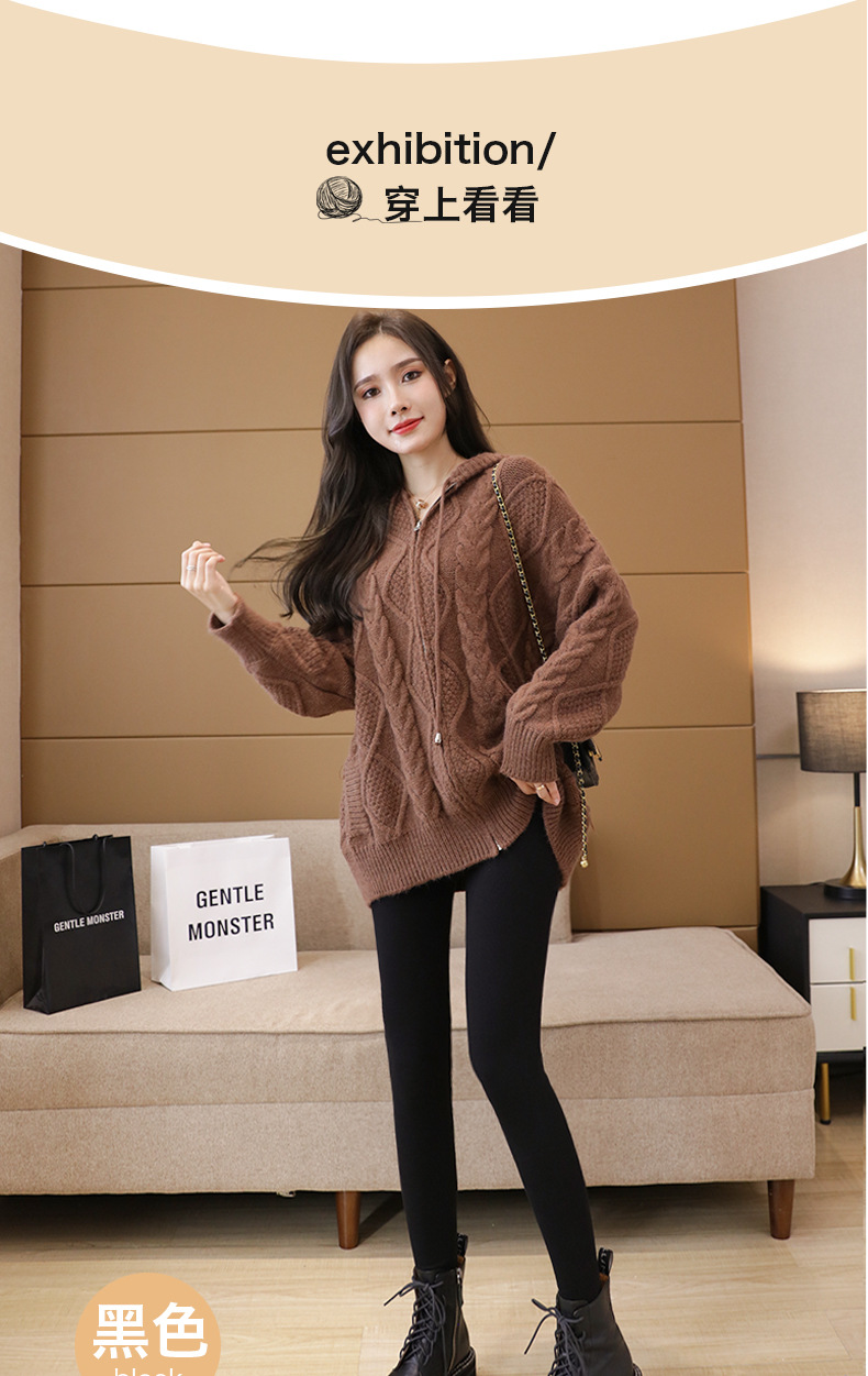 羊驼绒-更改11_15