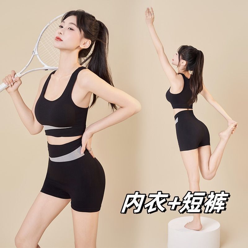 瑜伽服女套装新款运动内衣套装女带胸垫瑜伽舞蹈速干套装五分裤|undefined