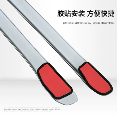 Energy Special Punch-free Adhesive – Roof rack