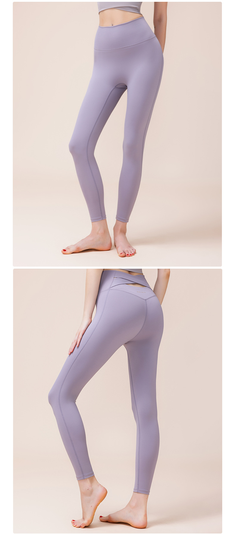 High Elastic Nude Running Fitness Pants 3
