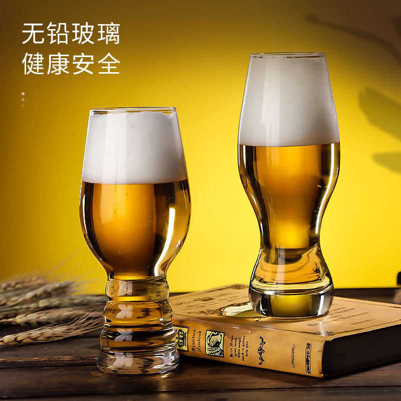 歐式大號精釀啤酒杯子家用套裝大容量創意網紅酒吧扎啤杯玻璃杯子