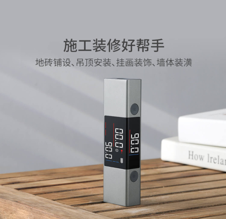 微信截图_20230522210317