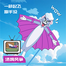 ķ؈L~2025¿˃ͯ΢LwЦֿͨ؈l