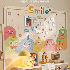 漫画フェルト壁ステッカー写真展示壁ステッカー幼稚園教室文化壁クリエイティブ玄関ソファ装飾展示