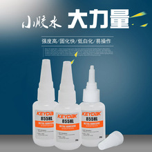 ճ�X�Ͻ��P䓏�������zˮKD-855HL����˲���zճ�Fճ���Ͻ����z